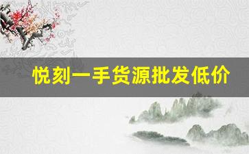 热点追踪！如何二次点燃雪茄烟，保留原有风味与香气的技巧与建议